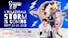 SCHEDULE, RESULTS | 32 teams compete in 2025 FIVB Men